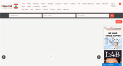 Desktop Screenshot of libanmall.com